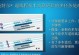 探索AMDAPU7800的卓越性能（揭秘APU7800在处理器市场的竞争力与突破）