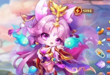 揭秘《天天酷跑》小魔王的吸引力（探索小魔王的魅力，为何万千玩家沉迷其中）