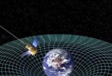 超越光速的奇幻世界（探索光速极限之外的未知领域）