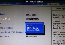 使用UEFI通过U盘安装XP系统的详细教程（全面指南，助您成功安装XP系统）