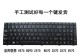 联想B570笔记本电脑的综合评价（从性能到外观，一览联想B570的优势与特点）
