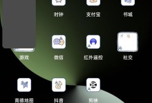 手机截屏技巧与应用（掌握手机截屏，提高操作效率）