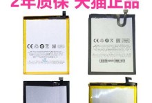 note5魅族拍照如何？（详解note5魅族拍照功能及效果）