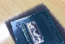 I7-4790k原装散热器的性能与效果分析（一起来了解这款散热器的特点及性能表现）