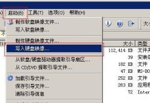 U盘封装XP系统教程（简单易行的步骤，让你快速搭建XP系统）