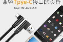 ZukZ2Pro（性能强劲、操作顺畅、游戏体验非凡）