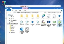 XP电脑如何升级为Windows7系统（教程详解，让你轻松迁移至更先进的操作系统）