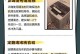 如何正确清洗洗衣机（清洗洗衣机的方法和注意事项）