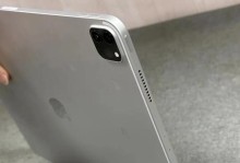 探索Pro5处理器（分析Pro5处理器的关键特点及优势）