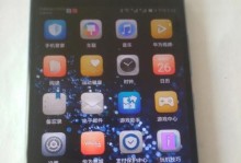 华为nova2的缺点分析（解析华为nova2的不足之处及其影响）