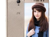 中兴Q529手机的全面评测（性能优越，功能实用，值得购买！）