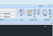 格式刷的正确使用方法（简化操作、提高效率的关键技巧）