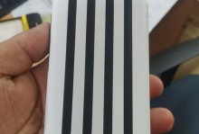 以太阳能充电包（便携式太阳能充电包的优势与应用前景）