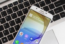 2016三星On5（全面屏设计，强大处理器，良好使用体验）