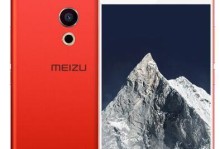 联发科X25处理器的性能与特点剖析（探索联发科X25处理器的关键特性及市场竞争力）