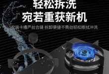 樱花燃气灶（优质燃气灶品牌樱花带给你更安全、便捷的烹饪体验）