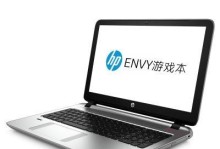 i7-4750处理器的性能和特点（一款强大的四代酷睿处理器）