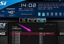 从U盘镜像安装系统教程（简单易行的安装步骤带你轻松搞定）