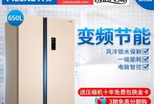 美林电器质量如何？（全面评估美林电器产品的品质与可靠性）