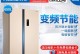 美林电器质量如何？（全面评估美林电器产品的品质与可靠性）