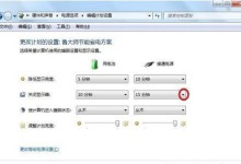 一键关闭电脑乱七八糟的弹窗（快速解决恼人弹窗问题的命令工具）