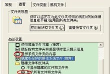 解决U盘乱码问题的方法及教程（修复U盘乱码问题的简便有效方式）