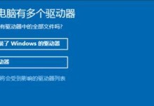 联想手提电脑系统重装教程（简单易懂的操作步骤让你轻松重装系统）