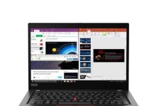 ThinkPad电脑（一款可靠的商务工具——ThinkPad电脑的魅力所在）