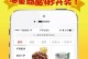 以一元云购的手机如何？（探索一元云购的手机市场现状与购买心得）