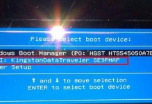 Win8PE使用教程（快速掌握Win8PE的使用方法，打造个性化、高效的系统维护工具）