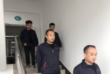 探索现代物业行政的发展趋势（提升服务质量，提升社区生活品质）