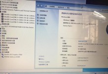 华硕A555DG9600