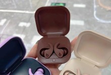 BeatsX耳机（揭秘BeatsX耳机在跑步中的卓越表现及功能）