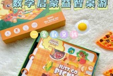 合肥跑易到收入调查（以合肥为例，探究跑腿行业的收入水平及其关键因素）