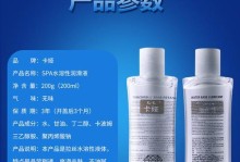 全面评估新卡产品的优劣势