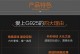 硕美科G925的全面评估（深入解析硕美科G925的性能、设计和功能）