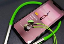 咔hero无线耳机的全方位体验（解放音乐的新方式，一起感受未来科技的魅力）