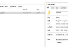 如何使用boot系统盘进行操作（简单易懂的教程带你掌握boot系统盘操作技巧）