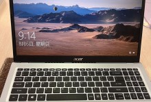 笔记本i5二代（强大的处理器和高性能硬件赋予了这款笔记本出色的工作体验）