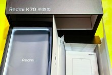 桐米手机怎么样？——一款值得期待的高性能手机