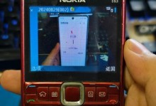 Nokia安卓手机（探索Nokia安卓手机的卓越性能和独特魅力）