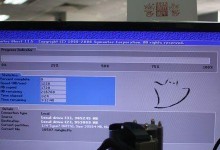 全面指南（解决新电脑无硬盘情况下安装操作系统的问题）