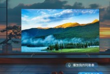夏普40寸电视——打造高品质家庭娱乐享受（逼真画质、智能互联，一台电视满足所有需求）