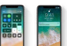 iOS10.3升级指南（从6sPlus升级到iOS10.3，尽享全新体验）
