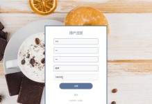 注册表数据库损坏修复方法（一键解决注册表数据库损坏问题的有效办法）