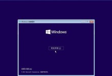 WinPE安装Win10教程（使用WinPE工具轻松安装Windows10，提高系统安装效率）