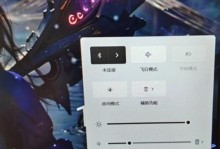 解决电脑连接WiFi时出现的414URI错误问题（深入分析错误原因及解决方案，帮助您顺利连接网络）
