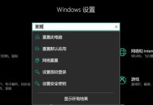 一键清理垃圾源代码（优化代码结构，提升开发效率）