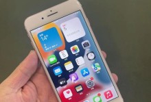苹果7Plus国行版性能与用户体验剖析（旗舰级手机的瑕疵与亮点）
