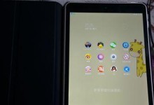 诺基亚N1（探索诺基亚N1的卓越性能和出色设计）